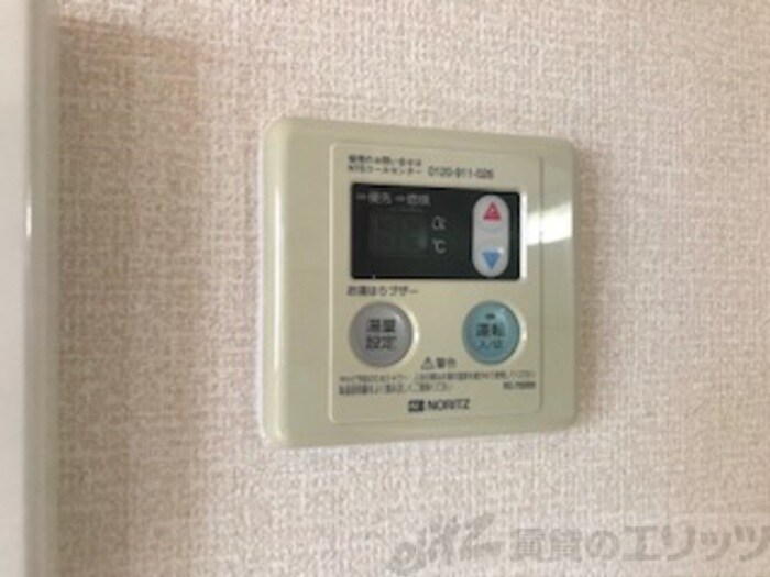 エミネンス榎坂の物件内観写真