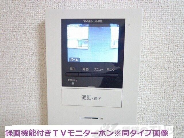 ラ・ルミエールの物件内観写真