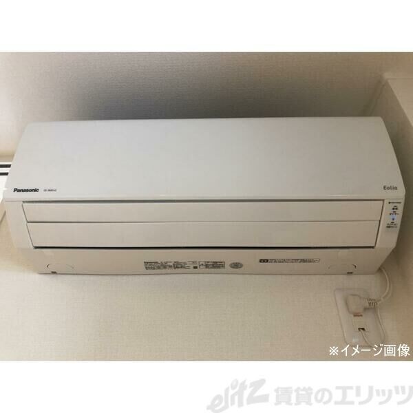 和光跡坂の物件内観写真