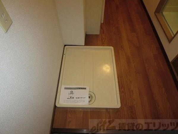 クロシオハイツVの物件内観写真