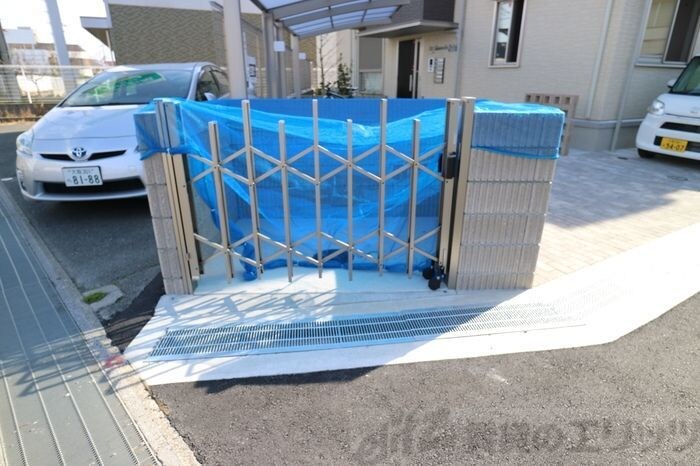 Grande Soleilの物件内観写真