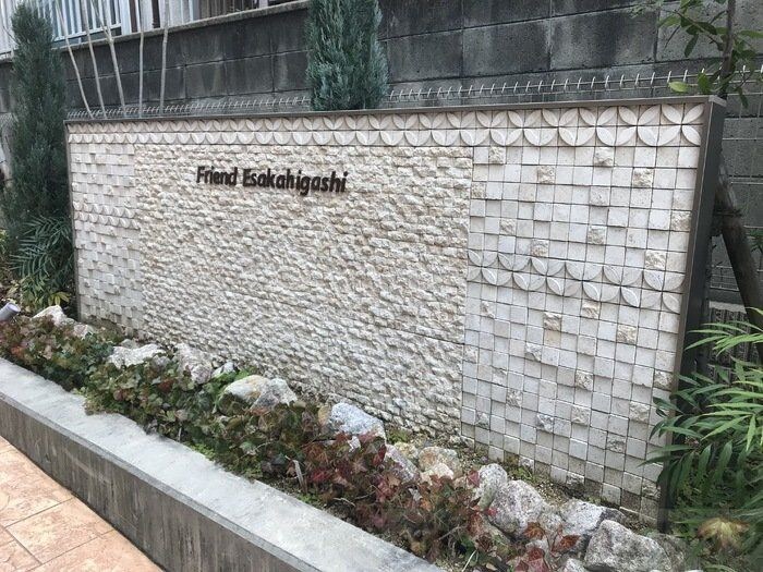 Friend Esakahigashiの物件内観写真