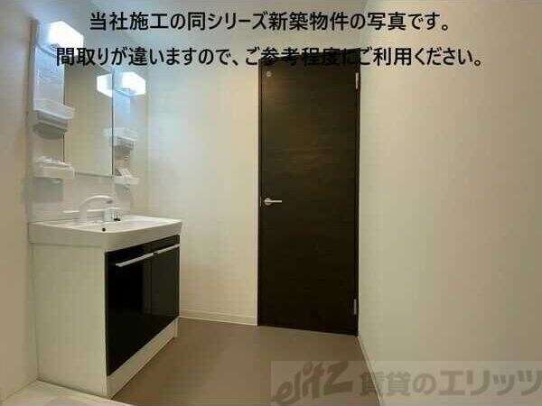 アークハイム吹田山手の物件内観写真