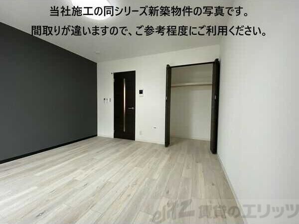 アークハイム吹田山手の物件内観写真