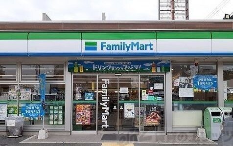 ヴィリダーリウム 上山手の物件内観写真