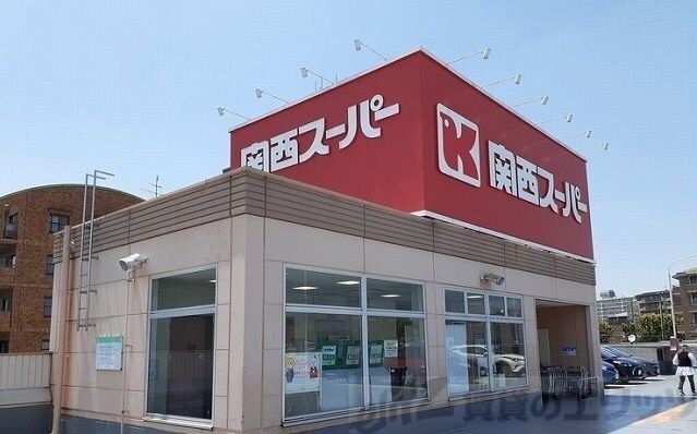 ヴィリダーリウム 上山手の物件内観写真