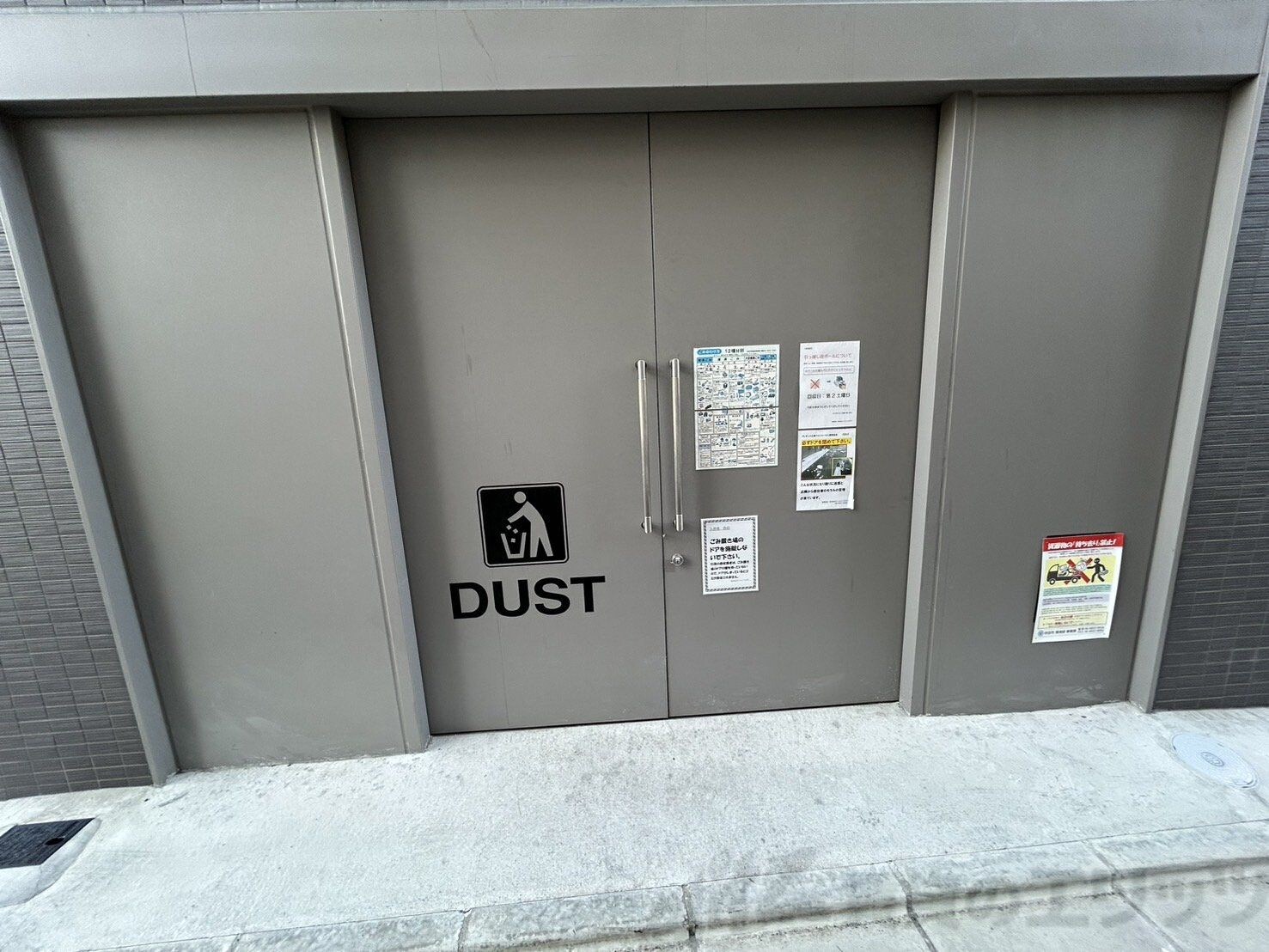 プレサンス江坂ベルフィーヌの物件内観写真