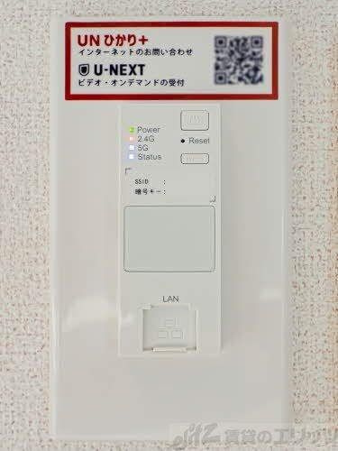 Sha Maison Grandeの物件内観写真