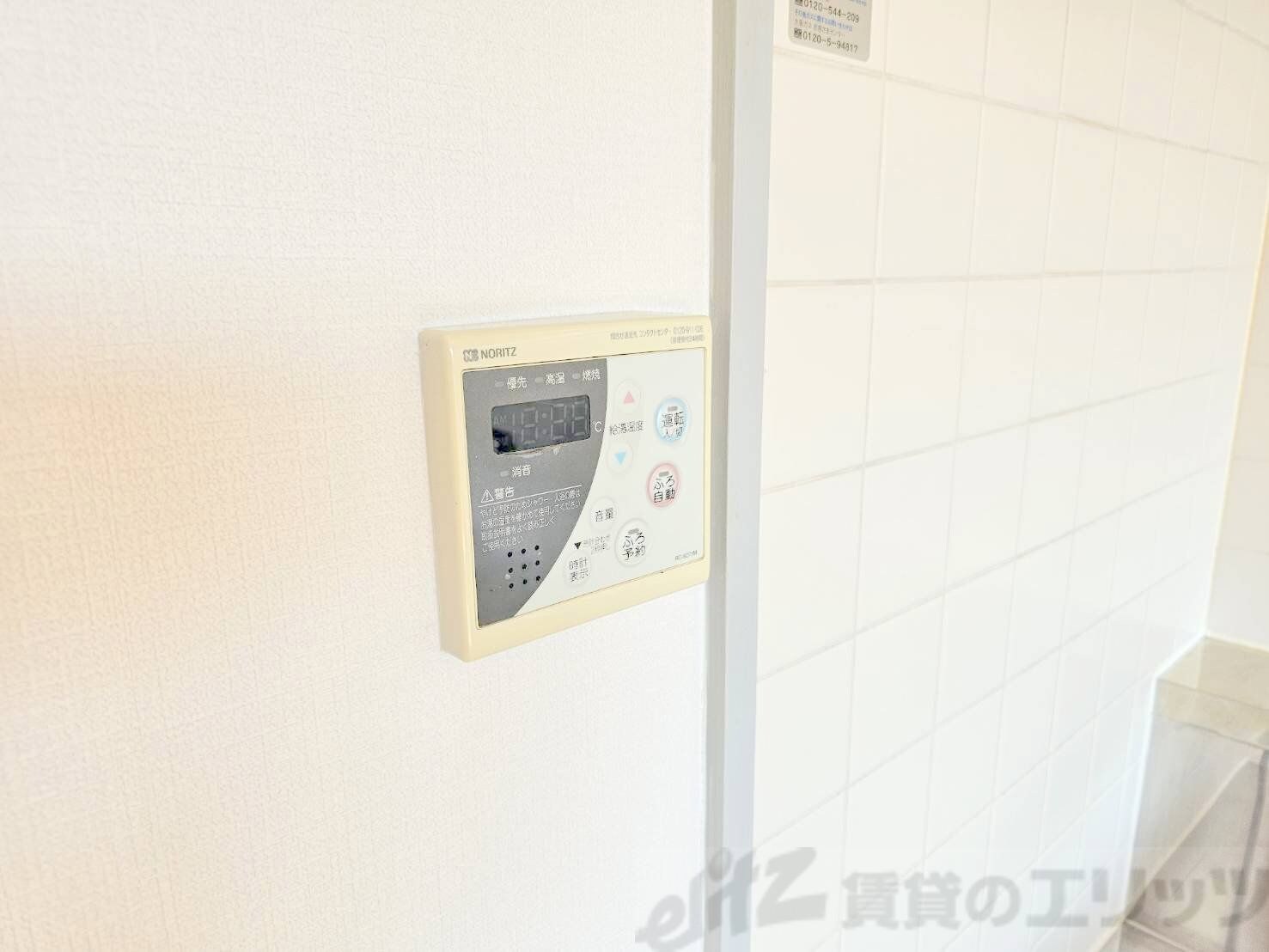 ピュアプレイスの物件内観写真