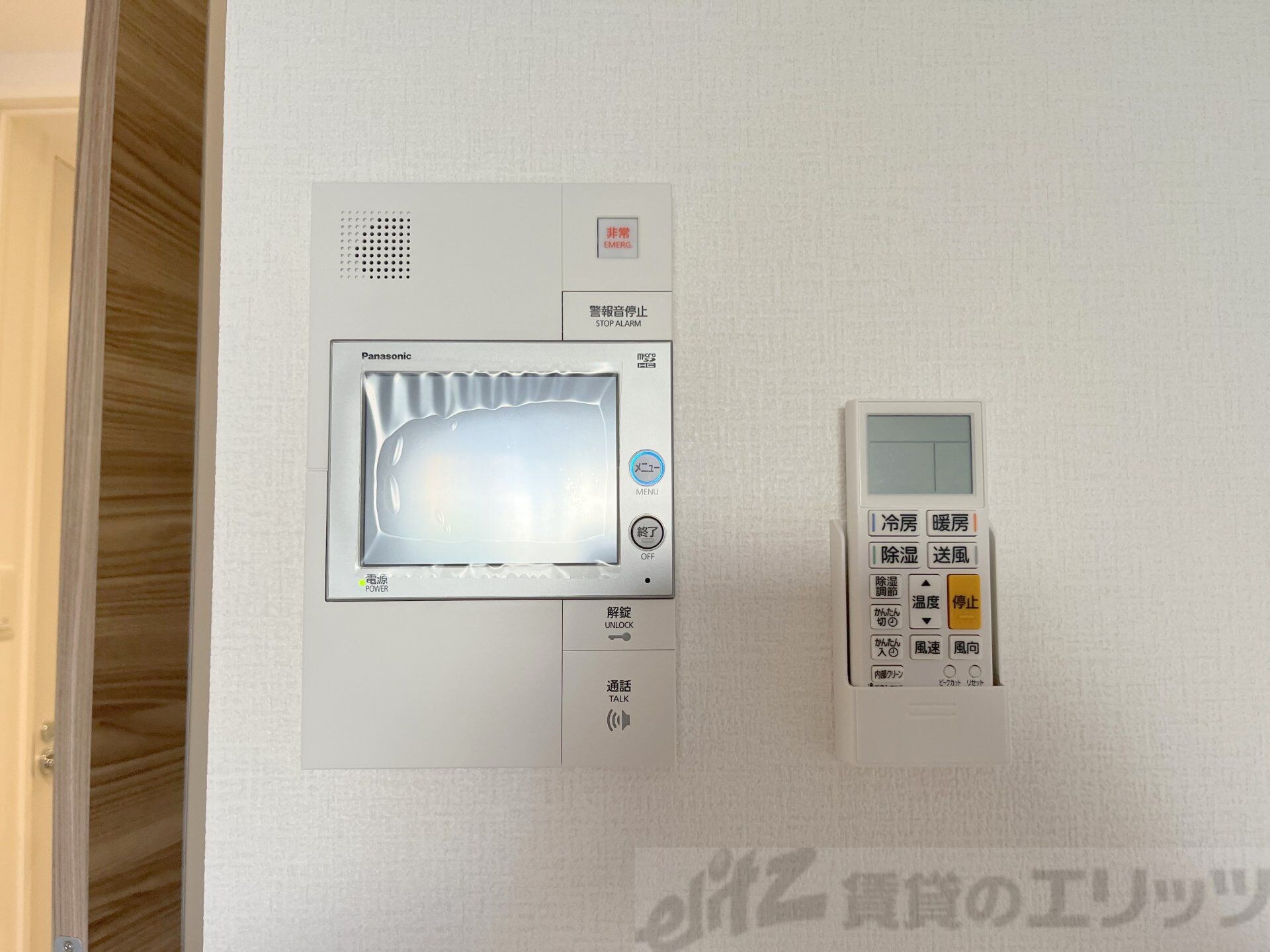 セレニテ江坂ミラクの物件内観写真