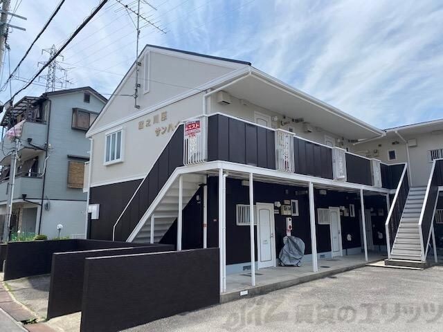 宮之川原サンハイツの物件内観写真