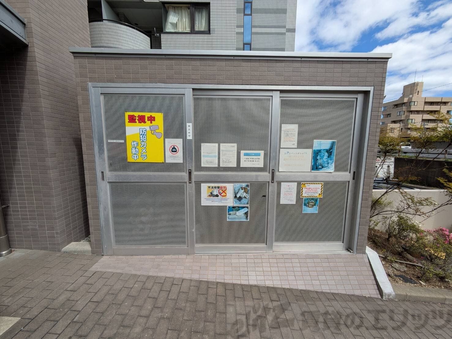 GOパレス桃山台の物件内観写真