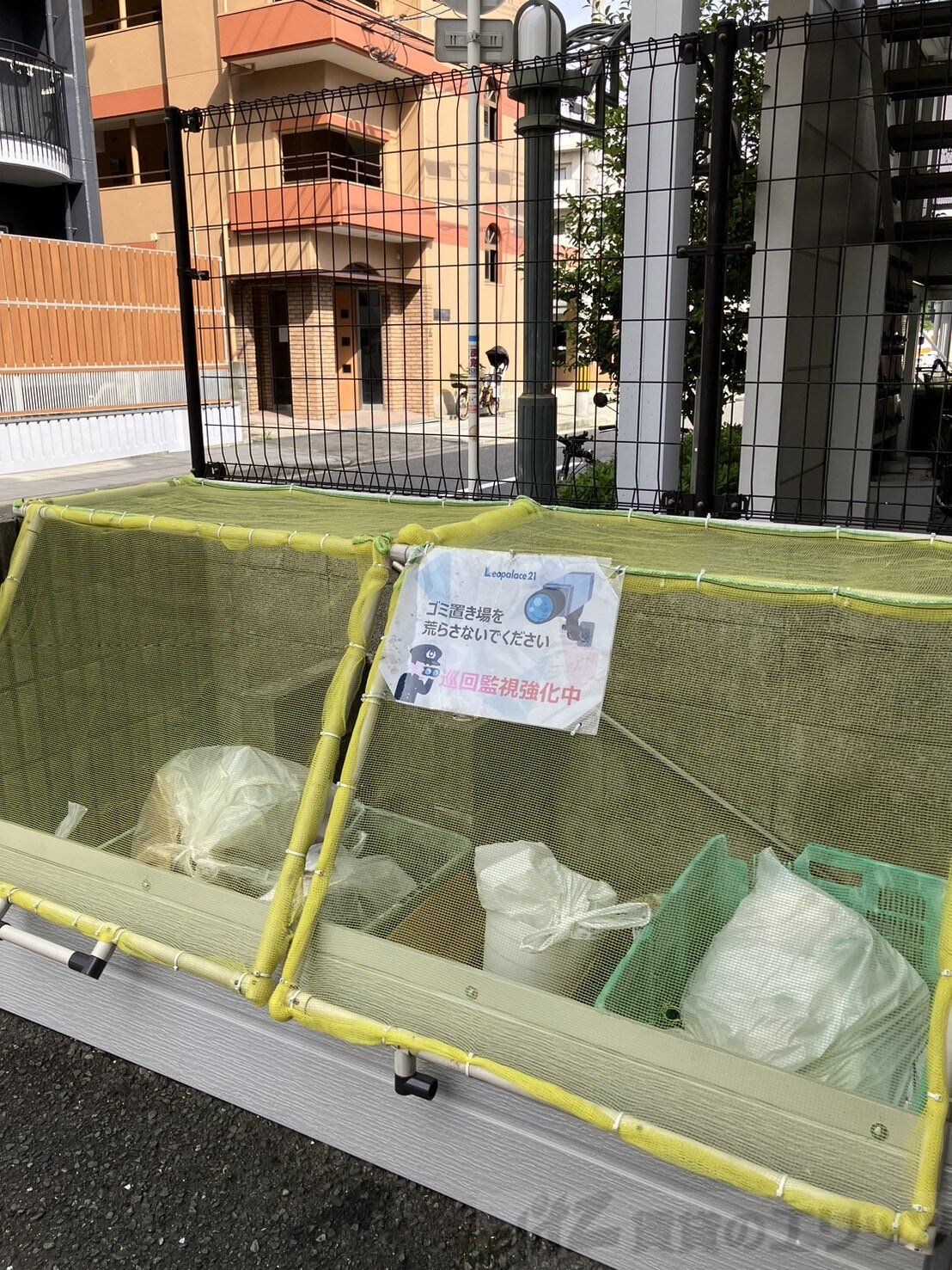 レオパレス豊里IIの物件内観写真