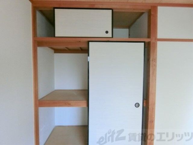 水尾グリーンハイツC棟の物件内観写真