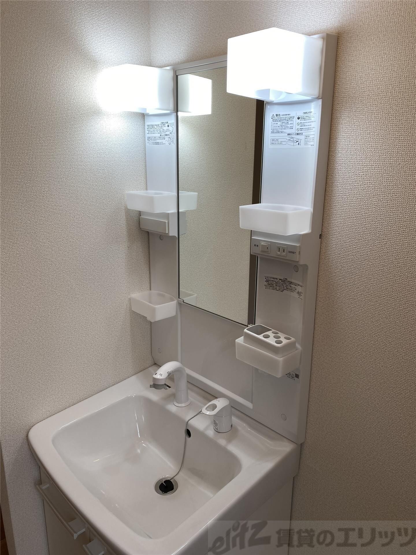 ローンコートの物件内観写真