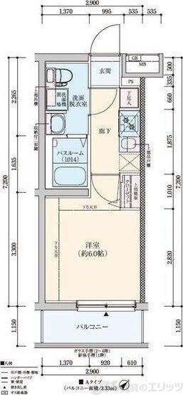 グランドロアール上新庄の物件間取画像