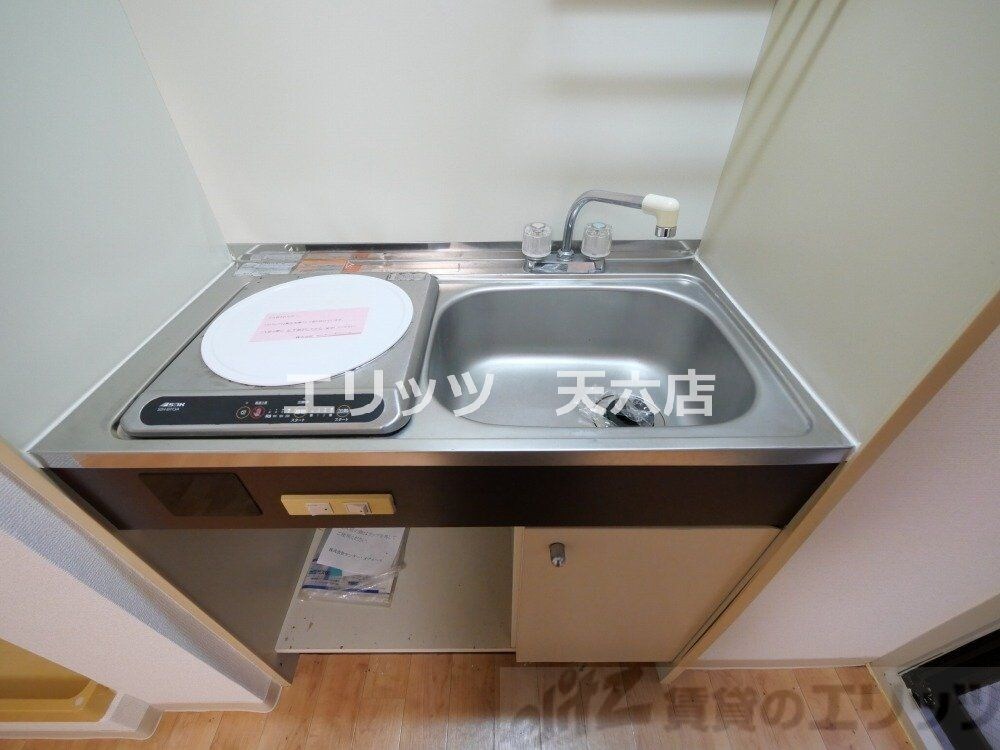 ロイヤルコート上池田の物件内観写真