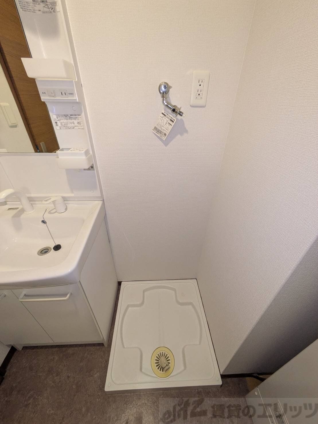 ハイムラポールPart XIIIの物件内観写真