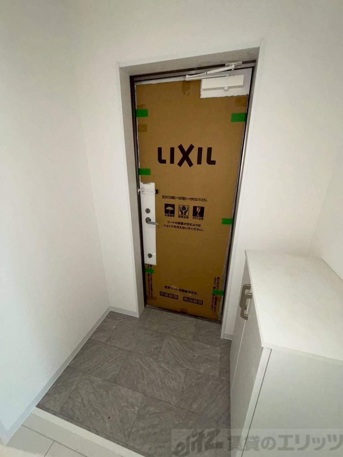 シダー・ホール・ヤマダ TWOの物件内観写真