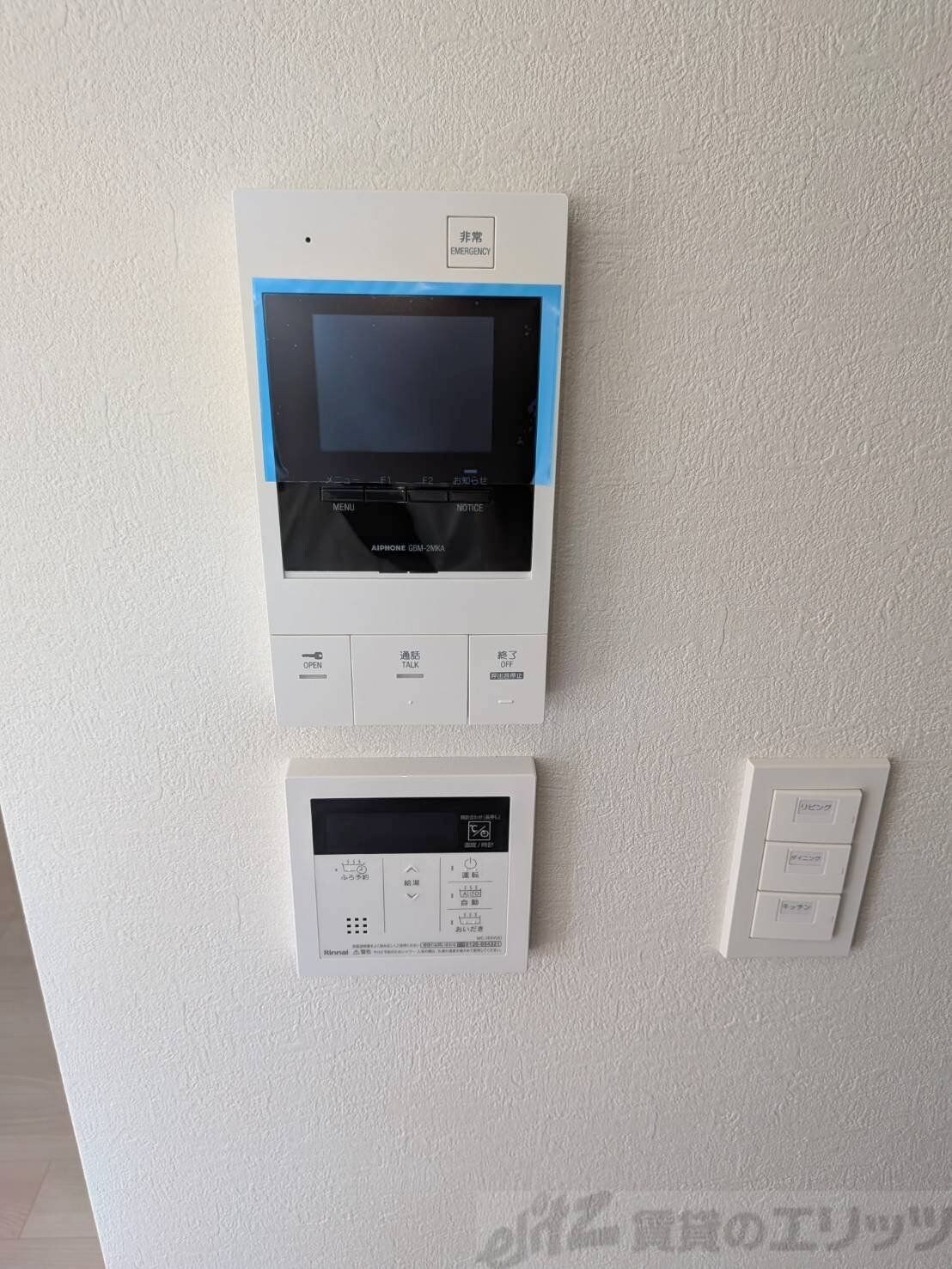 カルム小西Vの物件内観写真