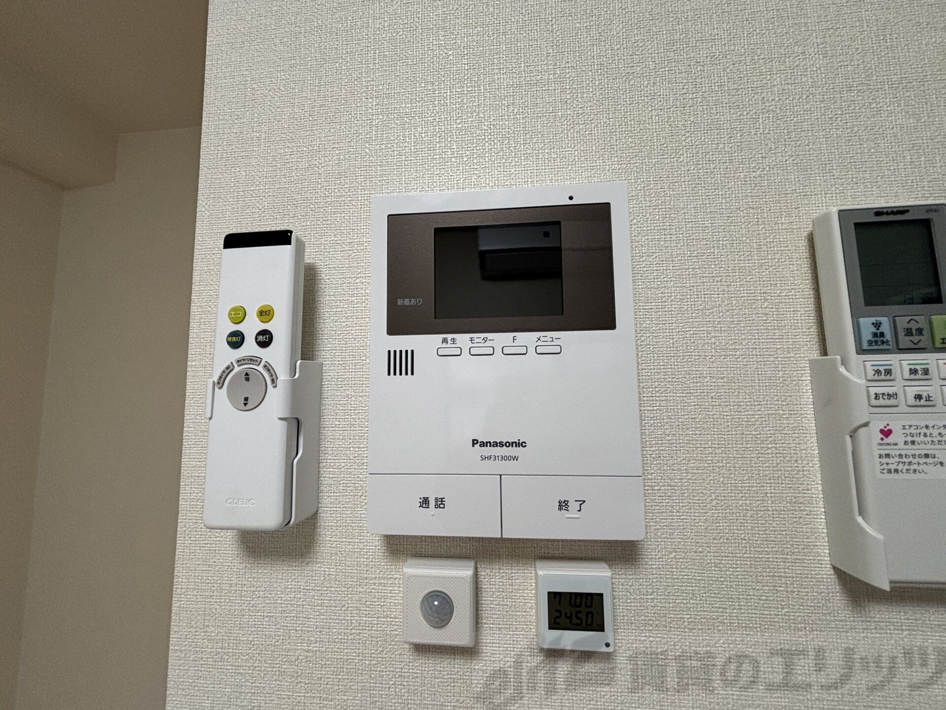 Emia千里丘の物件内観写真