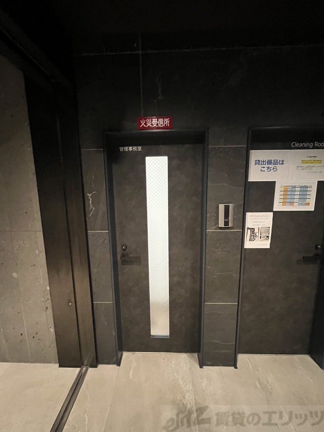 エルプレイス江坂IIの物件内観写真