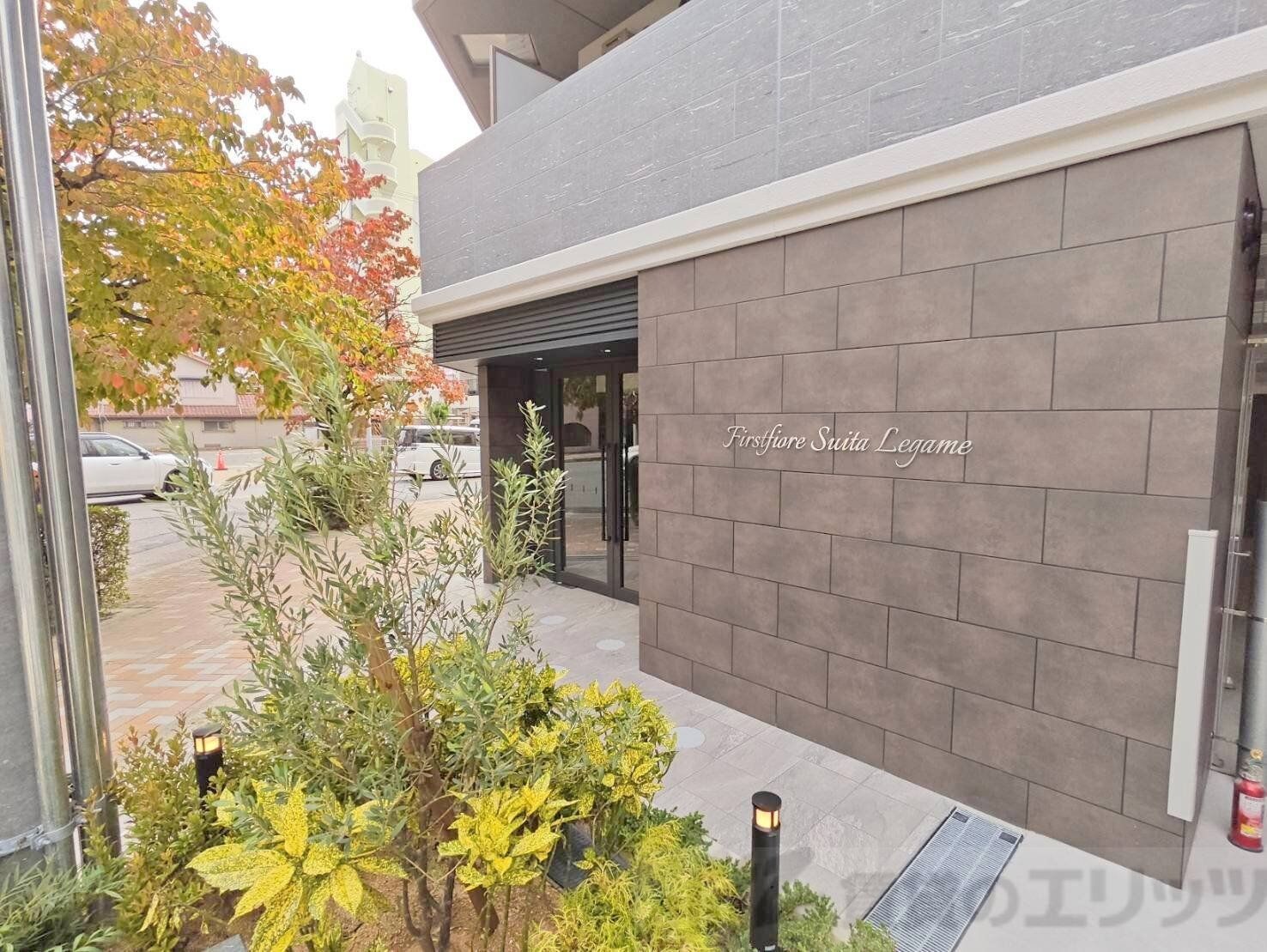 ファーストフィオーレ吹田レガーメの物件内観写真