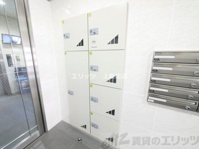 キリンパークサイドの物件内観写真