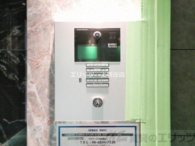 S-RESIDENCE天満Gracisの物件内観写真