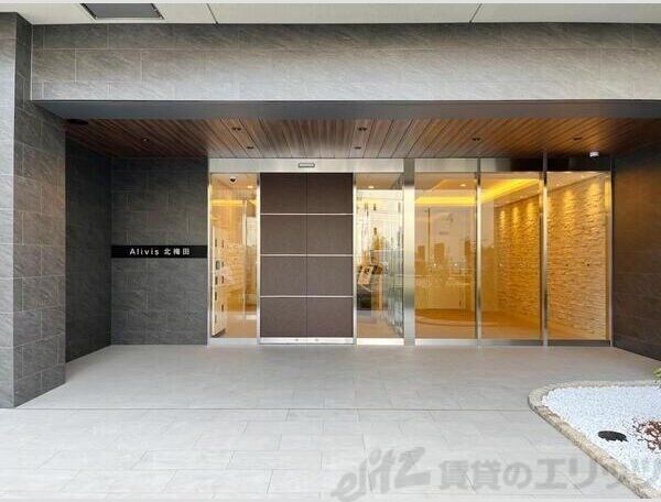 Alivis北梅田の物件内観写真