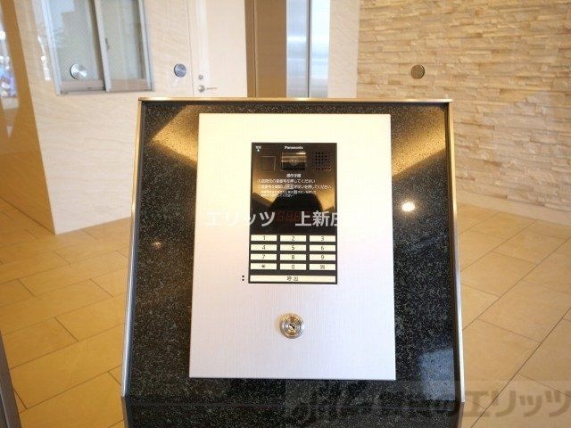 Alivis北梅田の物件内観写真