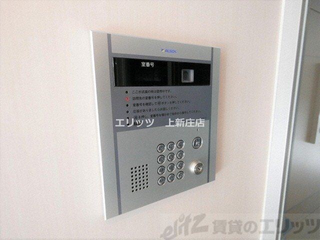 ラルーチェ北梅田の物件内観写真