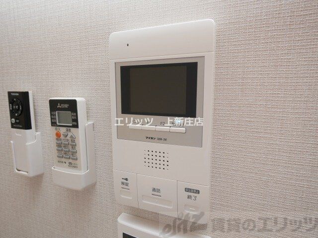 リアンカーサ長柄の物件内観写真