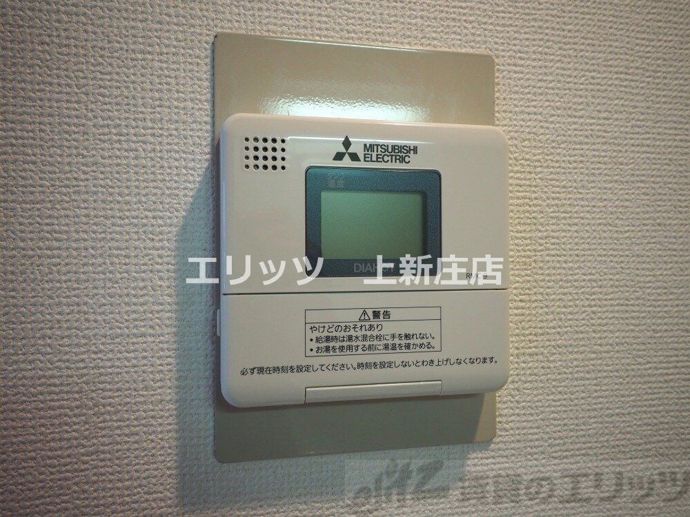 ベクス福島の物件内観写真