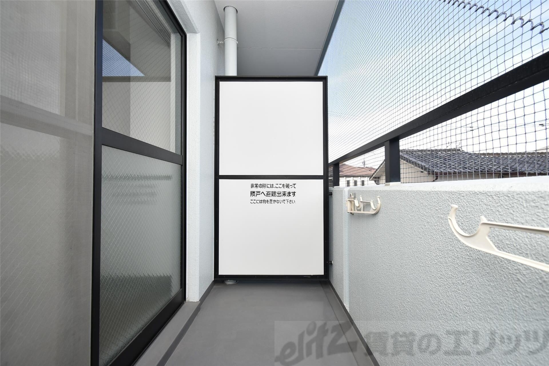 スチューデントパレス茨木の物件内観写真