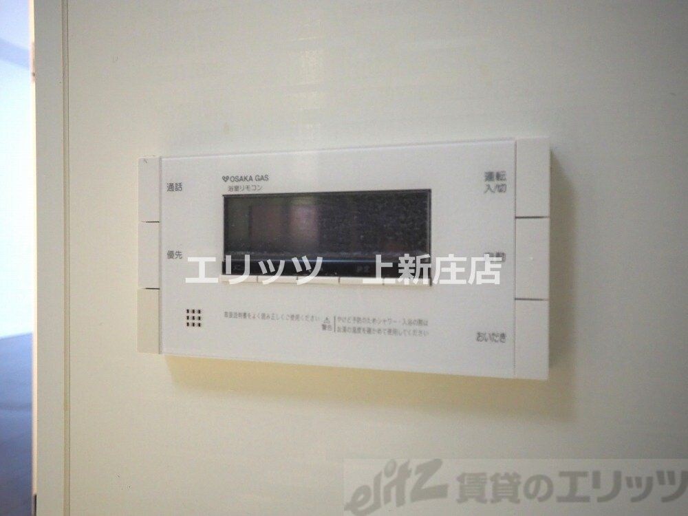 LaSante梅田北の物件内観写真