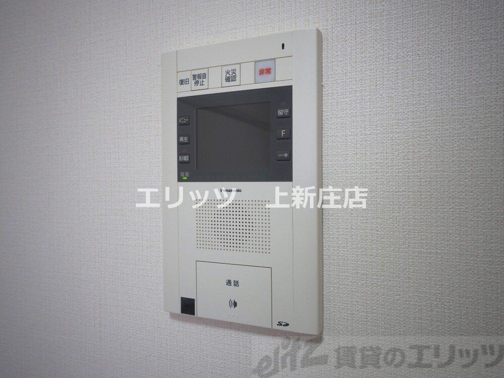 プレサンス梅田北デイズの物件内観写真