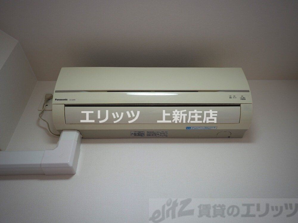 プレサンス梅田北デイズの物件内観写真