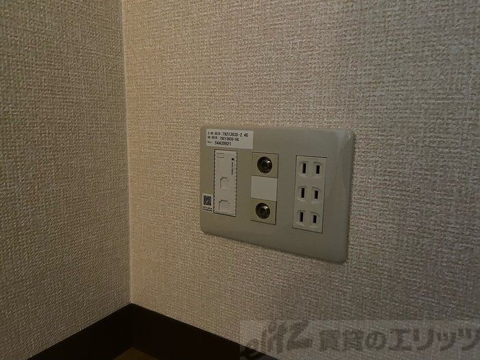 キリンパークサイドの物件内観写真