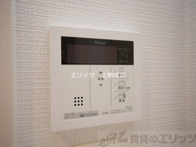 エスリードレジデンス梅田グランデの物件内観写真