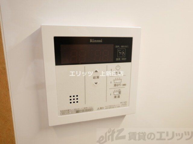 レジディア天神橋の物件内観写真