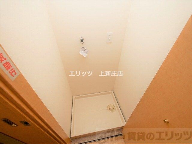 レジディア天神橋の物件内観写真