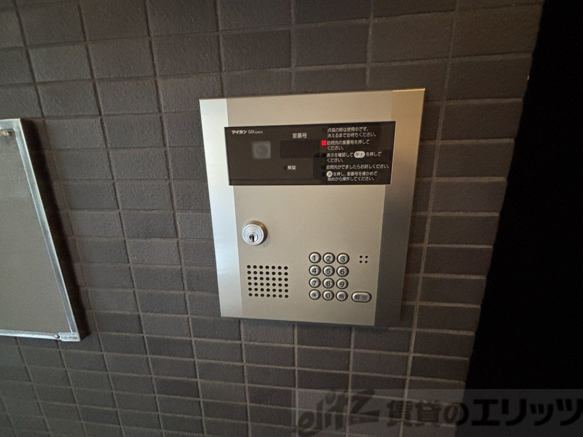 ミックコート東三国の物件内観写真