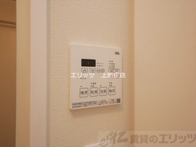 エス・キュート梅田東の物件内観写真