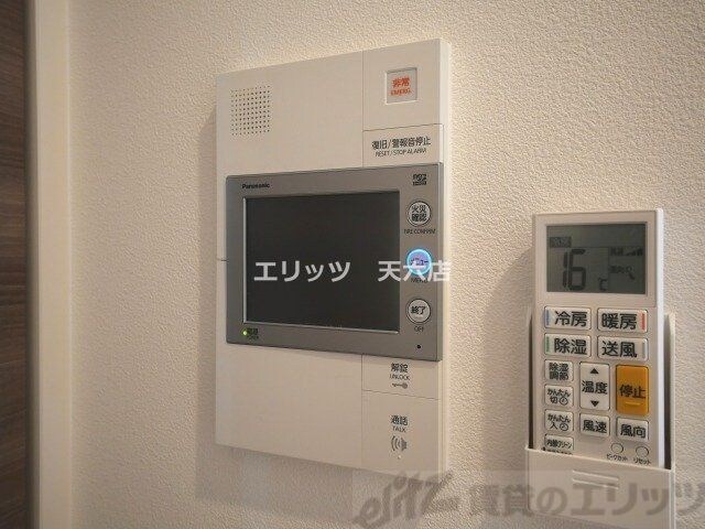 CREST COURT DOSHINの物件内観写真