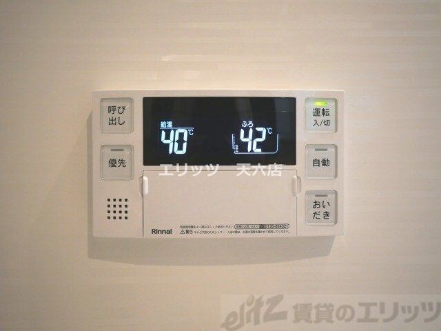 CREST COURT DOSHINの物件内観写真