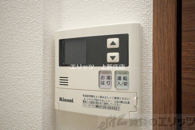 ポルト・ボヌール梅田WESTの物件内観写真