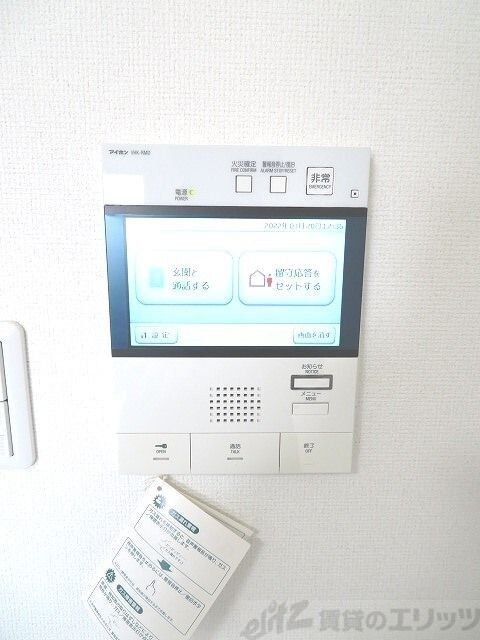 スペーシア江坂広芝町の物件内観写真