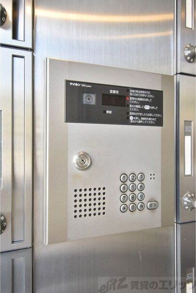 ウインズコート西中島の物件内観写真