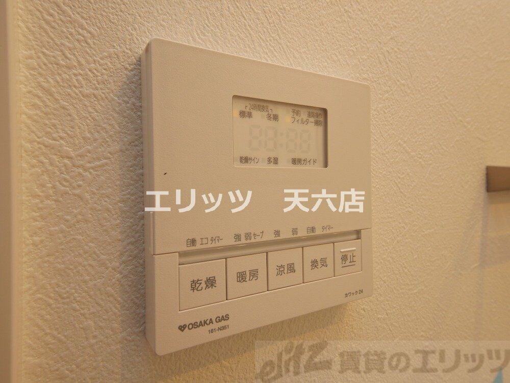 ソルレヴェンテ新梅田の物件内観写真